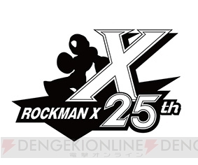 ロックマンx アニバーサリー コレクション のサントラとメインビジュアルをデザインしたtシャツが発売 電撃オンライン