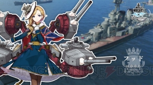 『アズレン』×『WoWs』コラボキャラ（計画艦）や艦長ボイスが公開されたトークイベントをレポ