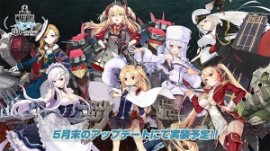 『アズレン』×『WoWs』コラボキャラ（計画艦）や艦長ボイスが公開されたトークイベントをレポ