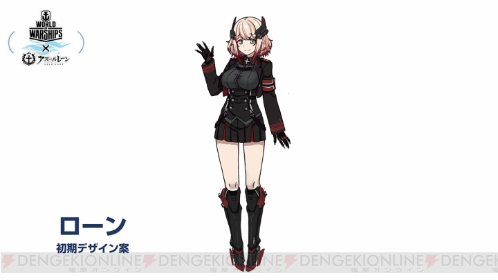 送料無料ライン対応ショップ限定キャンペーン awaken ガレージキット μ兵装 1/7ローン アズールレーン studio その他