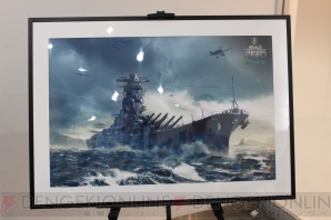 “World of Warships×アズールレーン スペシャルトークイベント”