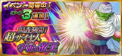 スリクソンのニューモデル「ZX」シリーズ ...