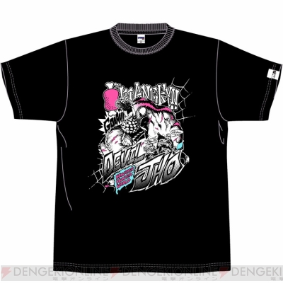 モンハンワールド』2種類のイビルジョーTシャツがイーカプコン限定リクエスト企画より登場 - 電撃オンライン