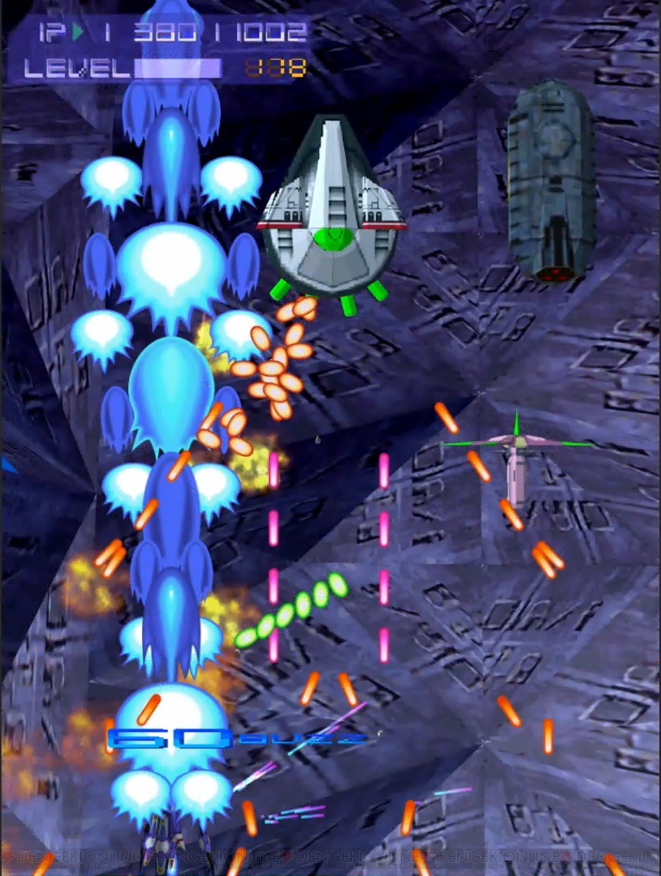 PS4/Switch『サイヴァリア デルタ』が8月30日に発売。過去2作品を高