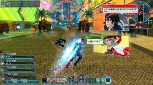 『PSO2』アイテムデザインコンテスト入賞作品がACスクラッチに登場。イースターロビーが6月まで実施