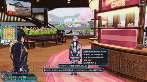 『PSO2』アイテムデザインコンテスト入賞作品がACスクラッチに登場。イースターロビーが6月まで実施