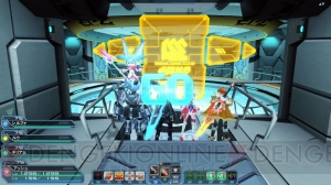 『PSO2』アイテムデザインコンテスト入賞作品がACスクラッチに登場。イースターロビーが6月まで実施