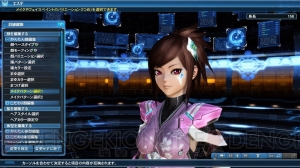 『PSO2』アイテムデザインコンテスト入賞作品がACスクラッチに登場。イースターロビーが6月まで実施