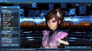 『PSO2』アイテムデザインコンテスト入賞作品がACスクラッチに登場。イースターロビーが6月まで実施