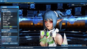 『PSO2』アイテムデザインコンテスト入賞作品がACスクラッチに登場。イースターロビーが6月まで実施