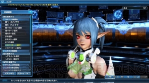 『PSO2』アイテムデザインコンテスト入賞作品がACスクラッチに登場。イースターロビーが6月まで実施