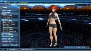 『PSO2』アイテムデザインコンテスト入賞作品がACスクラッチに登場。イースターロビーが6月まで実施