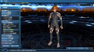 『PSO2』アイテムデザインコンテスト入賞作品がACスクラッチに登場。イースターロビーが6月まで実施