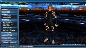 『PSO2』アイテムデザインコンテスト入賞作品がACスクラッチに登場。イースターロビーが6月まで実施