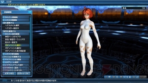 『PSO2』アイテムデザインコンテスト入賞作品がACスクラッチに登場。イースターロビーが6月まで実施