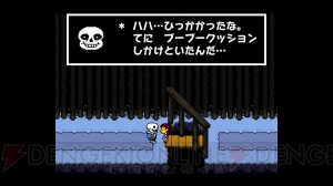 【電撃PS】不定期連載ネタバレなしレビュー『Undertale』