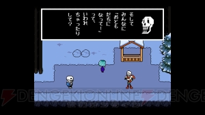 【電撃PS】不定期連載ネタバレなしレビュー『Undertale』