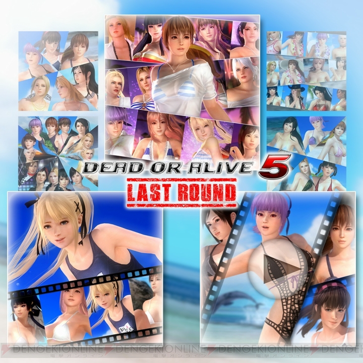 PS4版『DOA5 LR』や女性キャラ用水着DLCセットを対象としたセールが5月22日まで実施中