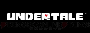 【電撃PS】不定期連載ネタバレなしレビュー『Undertale』