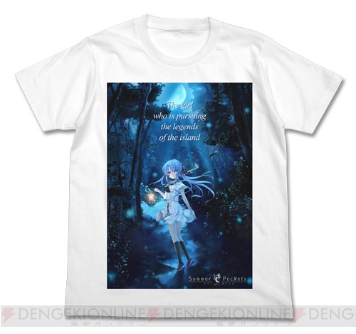 『Summer Pockets』鳴瀬しろはと空門蒼のフルカラーTシャツが発売決定。“character1 2018”で先行販売