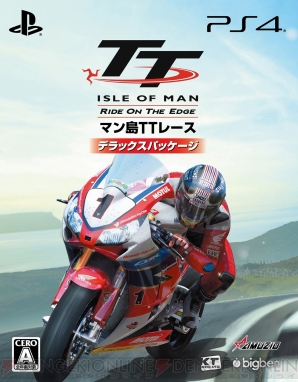 『TT ISLE OF MAN（マン島TTレース）：Ride on the Edge』