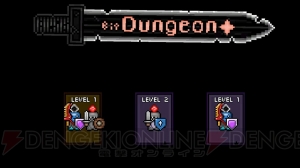 『Bit Dungeon＋』のPS4/Xbox One版が本日発売。2人協力プレイに対応したローグライクゲーム