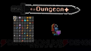 『Bit Dungeon＋』のPS4/Xbox One版が本日発売。2人協力プレイに対応したローグライクゲーム