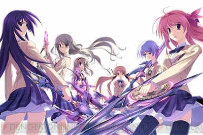 CHAOS；HEAD』10周年をい・わ・う・よ・ね？ 衝撃のサイコサスペンス 