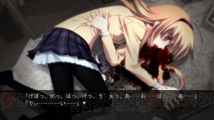 『CHAOS；HEAD』10周年をい・わ・う・よ・ね？ 衝撃のサイコサスペンスノベルゲームを特集【周年連載】