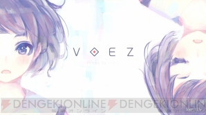 『VOEZ』