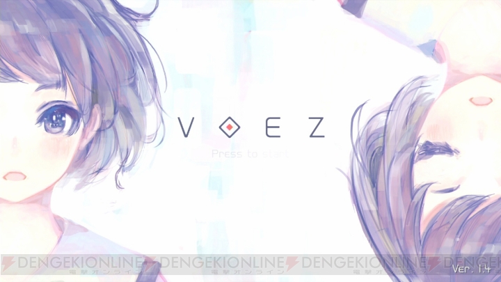 【おすすめDLゲーム】『VOEZ』は青春を感じるさわやかリズムゲーム。カラフルな音楽を存分に奏でよう