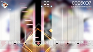 【おすすめDLゲーム】『VOEZ』は青春を感じるさわやかリズムゲーム。カラフルな音楽を存分に奏でよう