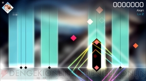 『VOEZ』