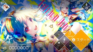 【おすすめDLゲーム】『VOEZ』は青春を感じるさわやかリズムゲーム。カラフルな音楽を存分に奏でよう