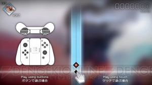 【おすすめDLゲーム】『VOEZ』は青春を感じるさわやかリズムゲーム。カラフルな音楽を存分に奏でよう