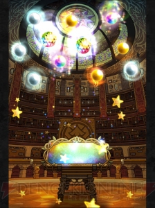 【FFRK名場面】「このままながめてるのもいいか」誰もがドキドキした（？）セリスのイベント！