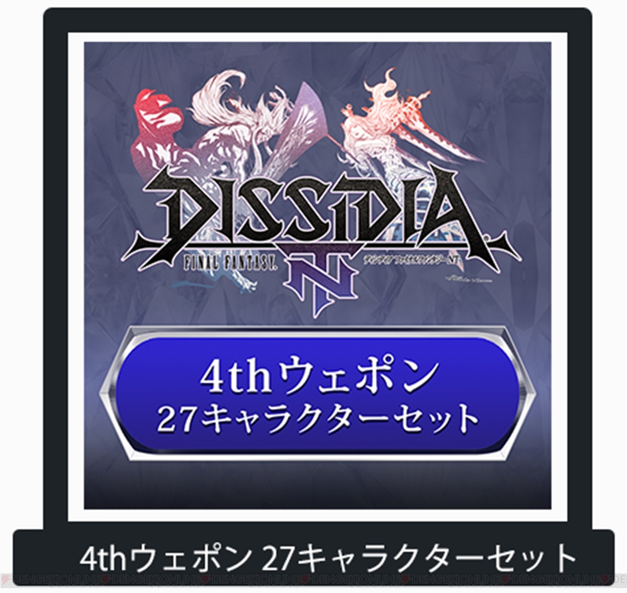 Amazon.co.jp: アサシン クリード オリジンズ+アサシン クリード