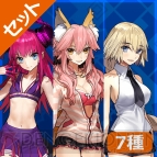 『Fate/EXTELLA Best Collection（フェイト/エクステラ ベストコレクション）』