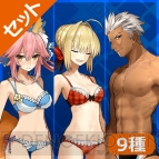 『Fate/EXTELLA Best Collection（フェイト/エクステラ ベストコレクション）』