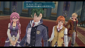 『閃の軌跡IV』魔女の眷属と旧VII組メンバーの情報が判明。エマやエリオットたちを紹介