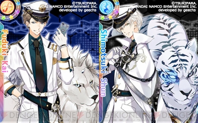 ツキパラ じく氏らの描き下ろしイラストや無料10連ガシャなど1周年記念キャンペーン実施中 ガルスタオンライン ツキパラ じく氏らの描き下ろしイラストや無料10連ガシャなど1周年記念キャンペーン実施中 ガルスタオンライン