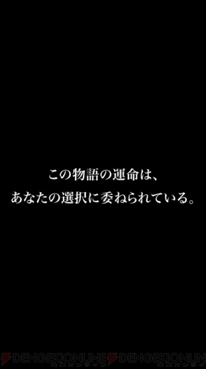 『スクールガールストライカーズ』