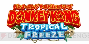 Switch『ドンキーコング トロピカルフリーズ』をレビュー。ドンキーコングと仲間を使いこなし島を取り戻そう