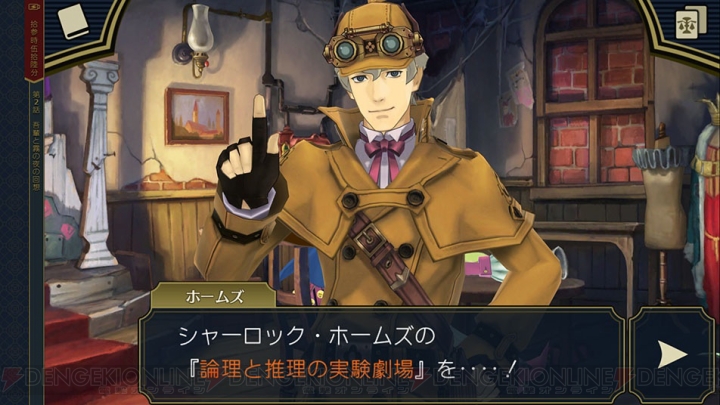 ソース画像を表示