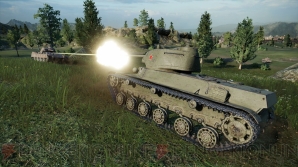 『World of Tanks Console』