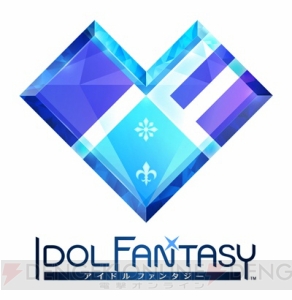 『IDOL FANTASY』プノ役が石田彰さんに決定。櫻井孝宏さんナレーションの世界観PV公開