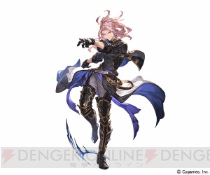 『グラブル』SRアリーザ（水属性）を仲間にできるイベントが4月30日より開催