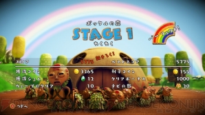 『PixelJunk Monsters 2』