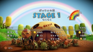 タワーディフェンスゲーム『PixelJunk Monsters 2』のPS4/PC無料体験版が配信。ステージ1‐1を楽しめる