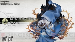 Switch『DEEMO』14曲を収録した“楽曲追加パッチVer1.2”が登場。試聴映像と無料体験版も配信